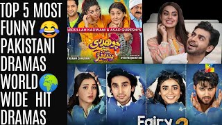 Top 5 Most Funny Pakistani Dramas | ARY DIGITAL | Har Pal Geo | Hum TV! TopShOwsUpdates