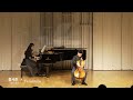 유스첼리 홍서준 cello tarantella by w.h. squire