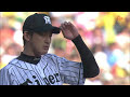 2015年後半戦 阪神タイガース pv