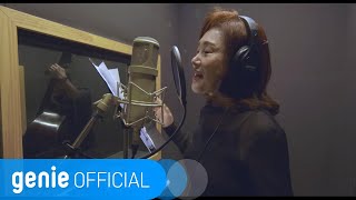 주현미 재즈 프로젝트 Ju Hyun Mi Jazz Project - 바다와 푸른 밤 Ocean and Blue Night Official M/V