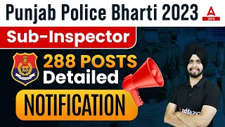 Punjab Police Bharti 2023 | Punjab Police SI New Update | Know Full Details