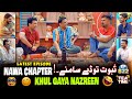 Kal Show Me Kyun Nahi Aaye ??? | Time Show with Sajjad Jani Episode 822 Fareed Sabri, Abbas & Others