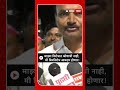 uttam jankar on vidhan sabha माझ्या विरोधात कोणीच उतरत नसल्याने मी बहुदा बिनविरोध आमदार होणार