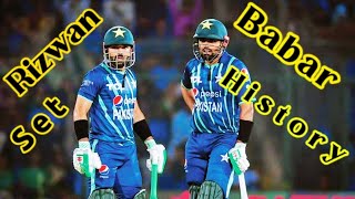 Pakistan Vs England T20 Series 2022 Pakistan cricket team make history Babar Azam & Rizwan