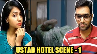 Ustad Hotel Movie Scene Reaction | Part-1 | Dulquer Salmaan Scene Reaction | Cine Entertainment
