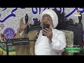 بث_مباشر ذكرى مولد العباس عليه السلام 1446هـ الشيخ شاكر المعلم بمشاركة الحاج رضا زواد