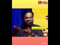 திரித்து எழுதப்பட்டதா தமிழ்த்தாய் வாழ்த்து.. கரு.பழனியப்பன் பேச்சு karupalaniappan