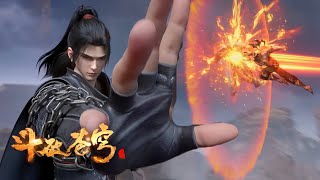 Xiao Yan suddenly rose to the seven-star Dou Zong level. He beat the Hong family ancestor!