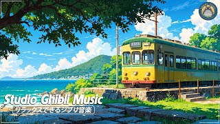 [Ghibli Music Collection 2024] 🌈 Best Ghibli Piano Collection 🍉 BGM for work/relax/study