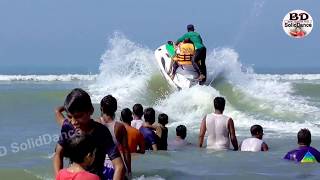 Cox's bazar sea beach ।কক্সবাজার সমুদ্র সৈকত ভ্রমণ । Cox's bazar sea beach tour