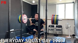 매일 스쿼트 1119일 : 하이바 스쿼트 200kg 7회 PR(24.12.23. 월)