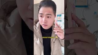 这是在干嘛呢#内容启发搜索 #太逗了 #萌娃日常 #人类幼崽 #熊孩子的日常