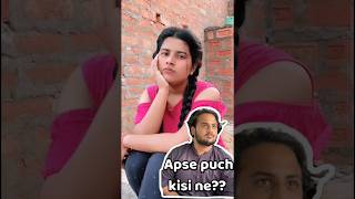 hone do jo hota hai/ #comedy #funny #memes #viral