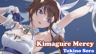 [Tokino Sora] [3D] - 気まぐれメルシィ (Kimagure Mercy) / HachioujiP