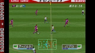 PlayStation - J.League Jikkyou Winning Eleven 3 (1997)