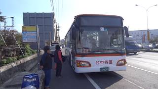 台中客運*(教練車)2017年制紅巨星低牀巴士HINO NON-STEP BUS   IN  成功車站