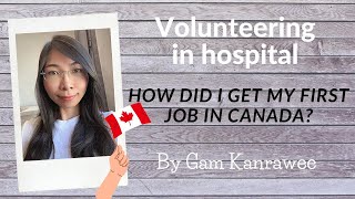 Gam 's VLOG 🇨🇦 | ได้งานที่แคนาดาได้อย่างไร | Volunteering l Pharmacy assistant