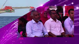 Bridge ge agaamedhu idhikolhu faraaithakun dhahkanee dhekolhu nujehey vaahaka eh- Raees Yameen