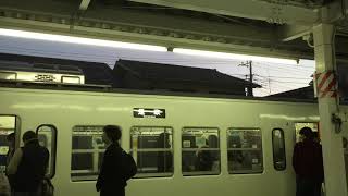 是政駅 東京競馬場からの帰り道 141129