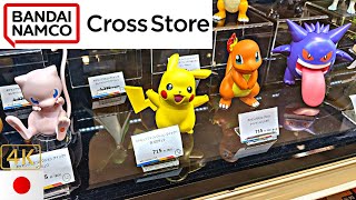 BANDAI NAMCO Cross Store at CANAL CITY HAKATA – 4k Virtual tour/Japan/Anime/Arcade/Pokémon/ASMR