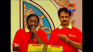 Kelvi Piranthathu Andru | Pachhai Vilakku | Delhi Prakash | MSV | Pothigai TV | Gopal Sapthaswaram