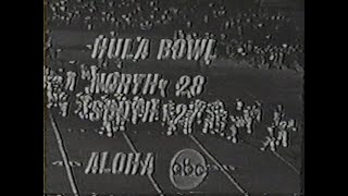 1967 Hulu Bowl 4th Quarter; College Football