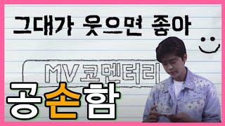 더운! 네티즌들은 박지현을 가장 젠틀하고 예의바른 남자 트로트 가수로 뽑았다.