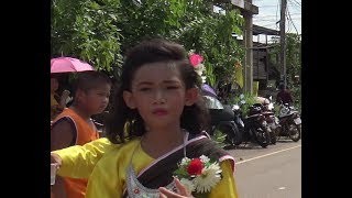 บุญบั้งไฟกุดดินจี่2562ต้นฉบับ ตอน1