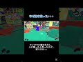 パニックを起こした15秒間 スプラトゥーン3 スプラ3 splatoon3 ゲーム ガチエリア 銀モデラー サメライド テイオウイカ shorts