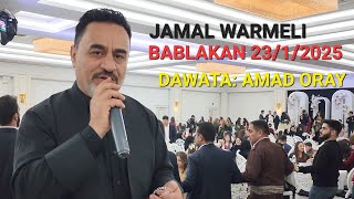 @jamal.warmeli  BABLAKAN  23/1/2025 جمال وەرمێلی : بابلەکان  دەواتا ئامەد ئورەی  بەرواری