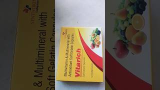 Vitarich soft gelatin capsule (multivitamin \u0026 multimineral antioxidant soft gelatin capsules