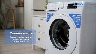 Стандартная стиральная машина Indesit BWE 81282 L B