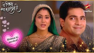 Akshara avoids Naitik! | Full Ep. 367 - 371| Yeh Rishta Kya Kehlata Hai