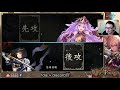 【蛋蛋】《shadowverse 闇影詩章》千呼萬喚始出來 環境最強皇家套路『rog版本 機械皇』卡組介紹