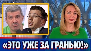 Шахназаров жестко осадил Галкина после шутки о Скабеевой || Новости Шоу-Бизнеса Сегодня