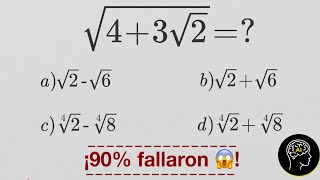 ¿Puedes responder esta pregunta de admisión en 1.5 minutos donde el 90% fallaron? 😱🤓✏