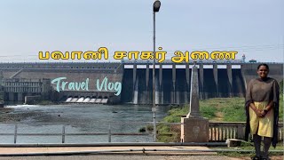 அணையின் தண்ணீருக்குள் மூழ்கி இருக்கும் கோட்டை | Bhavanisagar dam | Sathyamangalam | Shangee Vlogs