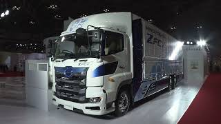 JMS2023 Video Gallery: HINO