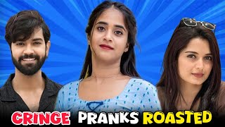 Cringe Pranks Roasted || Telugu pranks Roast Video || You Roasted