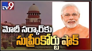 SC shock to Narendra Modi over CBI issue - TV9