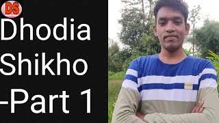 Dhodia Shikho Part-1