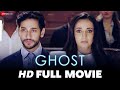 घोस्ट Ghost (2019) - Full Movie | Gayathiri Iyer, Sanaya Irani & Shivam Bhaargava