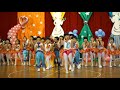 20190723 幼兒園畢業典禮晚會 vol 03 .大班舞蹈表演