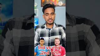 #cricket #indvseng #t20 #engvseng2ndt20 #teamindia #T20 #match #englandvsindia