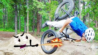 Try not to laugh   Funny People Fails By Doodle   Real life Woa Doodles