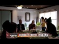 201403011 林昭亮獲中美文化講壇之邀 分享阿根廷樂風