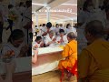 ถวายโคมมาฆประทีป วัดพระธรรมกาย มาฆบูชา ปทุมธานี โคมมาฆประทีป โคมไฟ วันมาฆบูชา