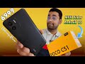 POCO C51 Unboxing & Review After 2 Days | Best Android Mobile Under 8000 | Atul Tech Bazaar