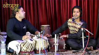 Ghazal- Bhulaoge bahut, Mehndi Hassan.