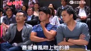 20150528 世間情394集 阿國跟Jacky的比賽 到底誰會贏呢?【 ☆ 亮 亮 の 家 族 ★ 】